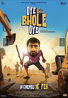 Oye Bhole Oye 2024 ORG DVD Rip Full Movie